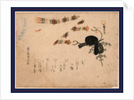 Kanmuri Ni Hiogi, Courtier's Cap and Folding Fan by Anonymous
