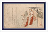 Katsugi No Futari No Onna, Two Women Wearing Cloaks As Veils by Anonymous