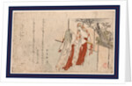 Katsugi No Futari No Onna, Two Women Wearing Cloaks As Veils by Anonymous