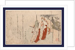 Katsugi No Futari No Onna, Two Women Wearing Cloaks As Veils by Anonymous