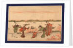Three Women with a Male Attendant Carrying a Parasol, and a Child Walking Along Riverbank Among Cherry Trees by Anonymous