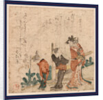 Ne no koku no yoshiwara, Yoshiwara at night in the day? of the rat by Kubo Shunman