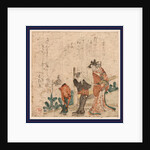 Ne no koku no yoshiwara, Yoshiwara at night in the day? of the rat by Kubo Shunman