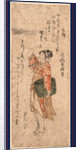 Kisen (Possibly the Poet Kisen Hoshi) by Anonymous
