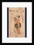 Kisen (Possibly the Poet Kisen Hoshi) by Anonymous