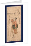 Kisen (Possibly the Poet Kisen Hoshi) by Anonymous