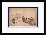 Four Women and a Child Watching Two Men Dancing with a Fan and a Drum by Anonymous