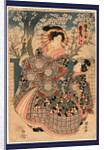 the Courtesan Kashiku by Anonymous