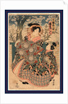the Courtesan Kashiku by Anonymous