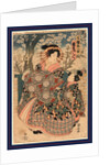 the Courtesan Kashiku by Anonymous