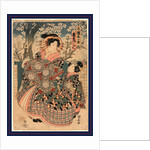 the Courtesan Kashiku by Anonymous