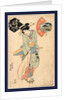 Full-Length Portrait of a Ofusa, a Young Woman About to Depart on a Suicide Journey in Order to Spend Eternity with Her Lover Tokubei. by Anonymous
