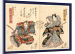 Two Actors in the Role of Ishikawa Goemon by Anonymous