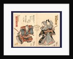 Two Actors in the Role of Ishikawa Goemon by Anonymous