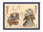 Two Actors in the Role of Ishikawa Goemon by Anonymous