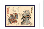 Two Actors in the Role of Ishikawa Goemon by Anonymous