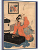 Nenrei, New Years greetings by Utagawa Toyokuni