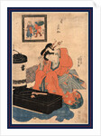 Nenrei, New Years greetings by Utagawa Toyokuni