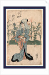 Nakamura karoku no kinokuniya koharu, The actor Nakamura Karoku in the role of Kinokuniya Koharu by Utagawa Toyokuni