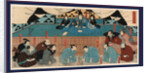 Aoto Fujitsuna Sitting on a Raised Platform with Two Attendants, and Several Men and Women Sitting in the Foreground by Anonymous