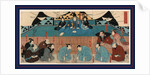 Aoto Fujitsuna Sitting on a Raised Platform with Two Attendants, and Several Men and Women Sitting in the Foreground by Anonymous