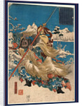 Chohi (azana yokutoku), The Chinese Three Kingdoms warrior Zhang Fei by Utagawa Yoshiume