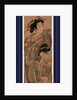 Courtesan and Her Attendant or an Apprentice Listening to the Song of a Lark that is Flying above Them. by Anonymous