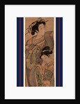 Courtesan and Her Attendant or an Apprentice Listening to the Song of a Lark that is Flying above Them. by Anonymous