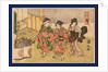 Three Women at a Yoshiwara by Anonymous