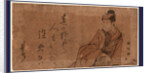 Actor Iwai Hanshiro IV, Three-Quarter Length Portrait, Reclining, Facing Left by Anonymous