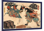 Kumasaka Chohan to Ushiwakamaru, Utagawa by Anonymous
