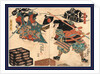 Kumasaka Chohan to Ushiwakamaru, Utagawa by Anonymous