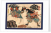 Kumasaka Chohan to Ushiwakamaru, Utagawa by Anonymous