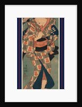Nagauta No Keiko Ni Kayou Musume, Young Lady Going to Her Nagauta Music Lessons by Anonymous