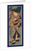 Nagauta No Keiko Ni Kayou Musume, Young Lady Going to Her Nagauta Music Lessons by Anonymous