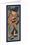 Nagauta No Keiko Ni Kayou Musume, Young Lady Going to Her Nagauta Music Lessons by Anonymous