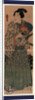 Mushikago O Motsu Wakazamurai, Young Man Holding an Insect Carrier by Anonymous