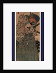 Mushikago O Motsu Wakazamurai, Young Man Holding an Insect Carrier by Anonymous