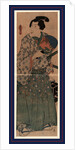 Mushikago O Motsu Wakazamurai, Young Man Holding an Insect Carrier by Anonymous
