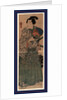 Mushikago O Motsu Wakazamurai, Young Man Holding an Insect Carrier by Anonymous