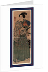 Mushikago O Motsu Wakazamurai, Young Man Holding an Insect Carrier by Anonymous
