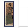 Mushikago O Motsu Wakazamurai, Young Man Holding an Insect Carrier by Anonymous