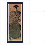 Mushikago O Motsu Wakazamurai, Young Man Holding an Insect Carrier by Anonymous