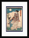Woman and a Young Girl Looking at a Full Moon. by Anonymous
