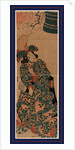 Musume Dojoji, Young Maiden of Dojoji (Musume Dojoji) by Anonymous
