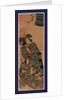 Musume Dojoji, Young Maiden of Dojoji (Musume Dojoji) by Anonymous