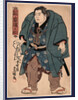 Kagamiiwa Hamanosuke, Sumo Wrestler by Anonymous