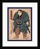 Kagamiiwa Hamanosuke, Sumo Wrestler by Anonymous