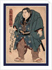 Kagamiiwa Hamanosuke, Sumo Wrestler by Anonymous