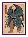 Kagamiiwa Hamanosuke, Sumo Wrestler by Anonymous